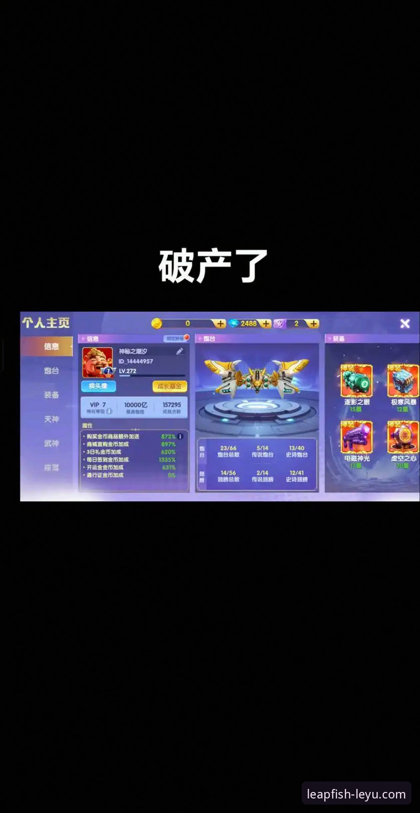 乐鱼体育官网优惠 资深用户亲测:乐鱼体育官网优惠获取与平台使用全攻略