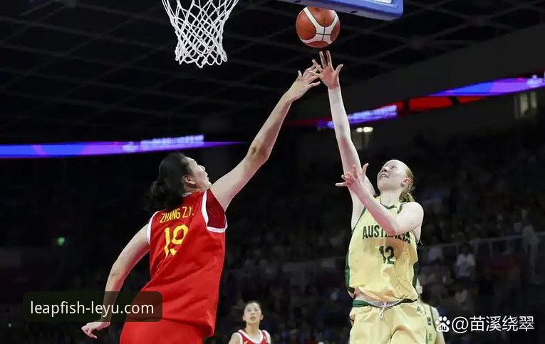 乐鱼体育官网链接最新版 中国女篮资格赛关键一胜详解:外线复苏与战术变阵的胜利