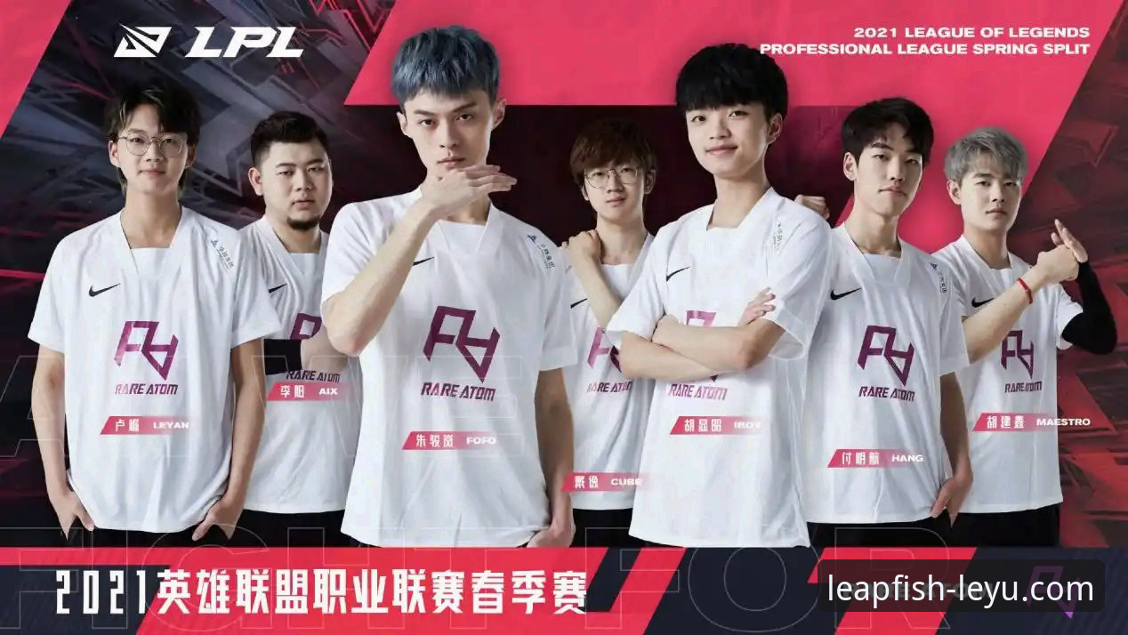 乐鱼体育平台客户端：一款综合体育应用的多维度全面解析