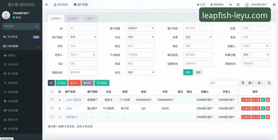 乐鱼体育平台新手指南最新发布：一站式解决登录与下载难题